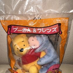 Vintage 2001 Y2K Disney POOH & EEYORE Plush Japan McDonald's Tigger Movie SEALED
