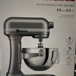 KitchenAid 5.5 Quart Bowl Lift Stand