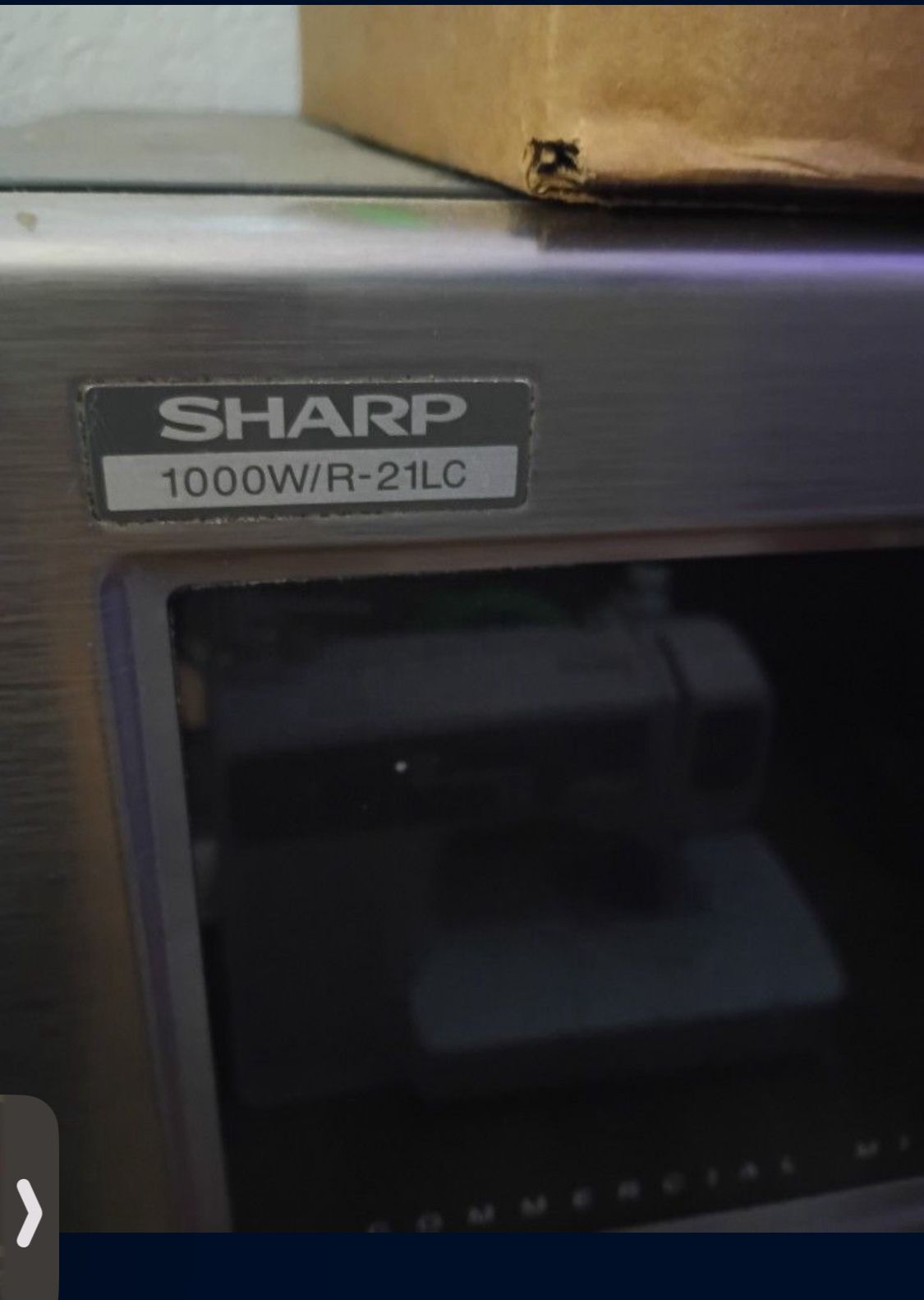 Sharp Comerxial