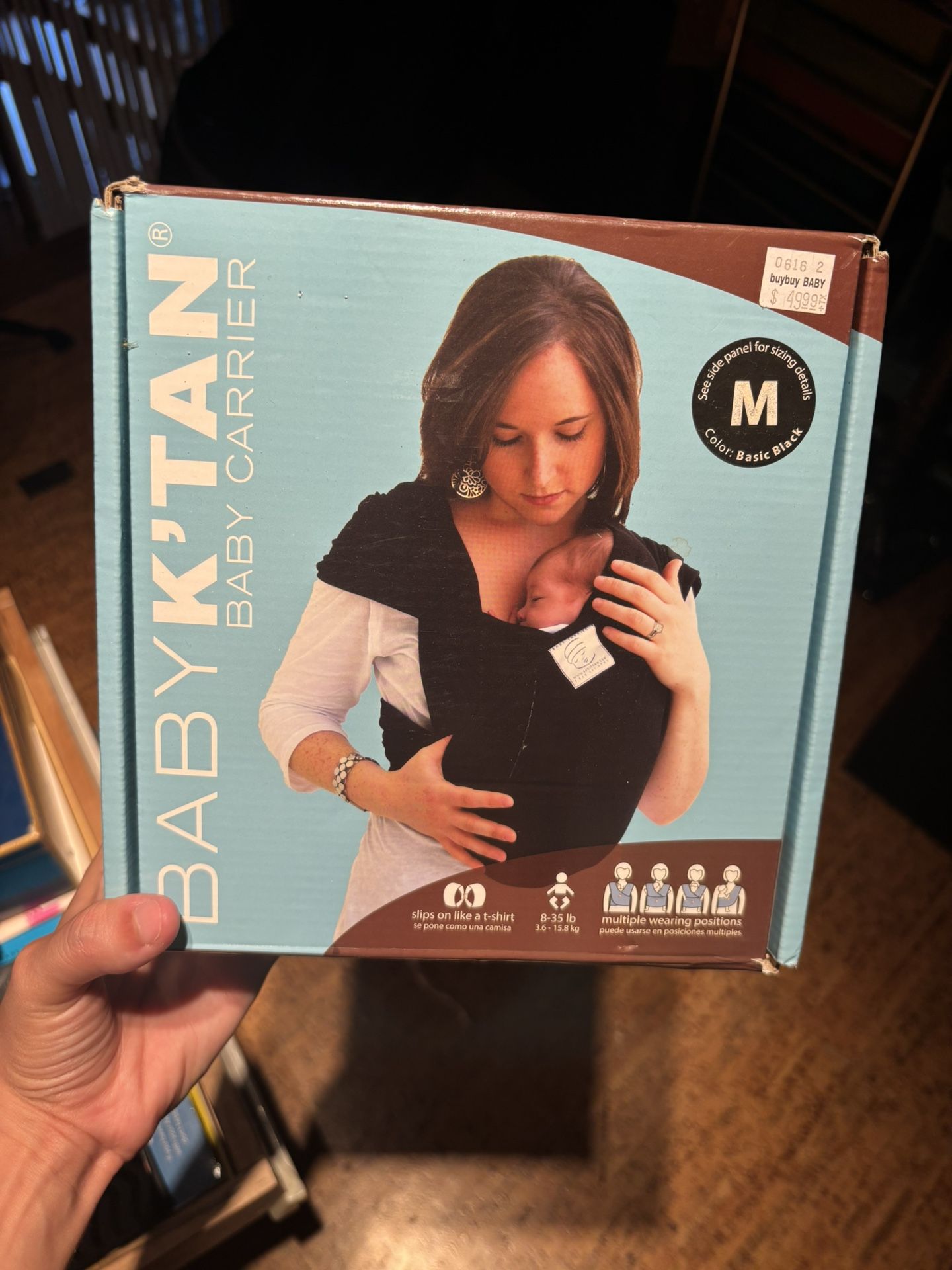 Baby KTAN Carrier Size Medium