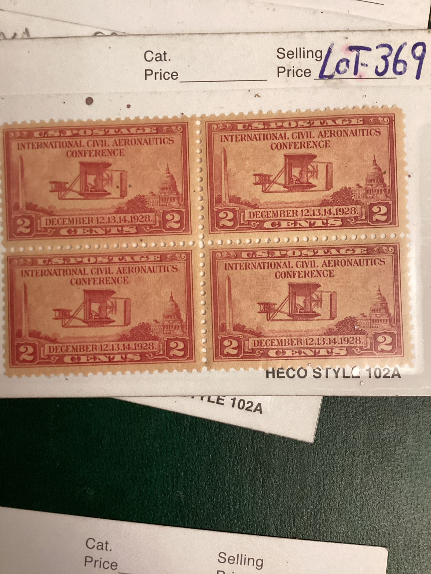 Four Block Postage Stamps MNH Sc #649