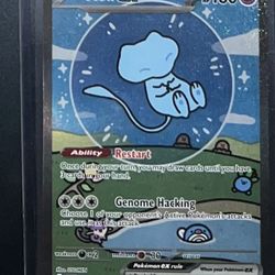 Bubble Mew EX