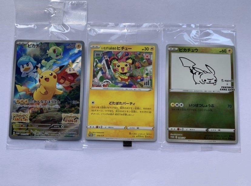 Pikachu Yu Nagaba promo E 208/s-p Limited/Pikachu 001/SV-P Scarlet & Violet Sealed Promo/Mischievous Pichu Pokemon card Promo 214/S-P Sword & Shield J