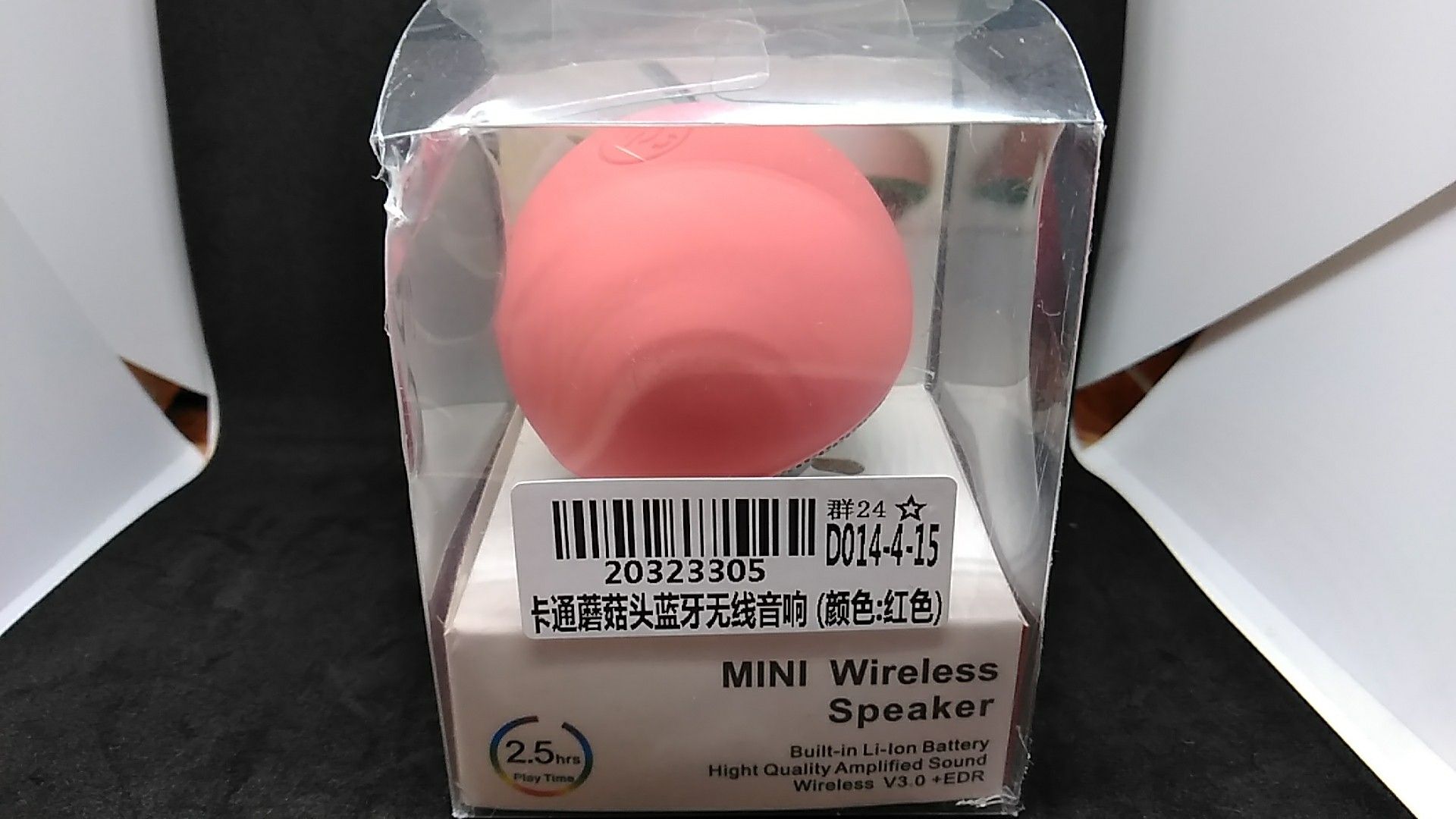 Mushroom mini speakers