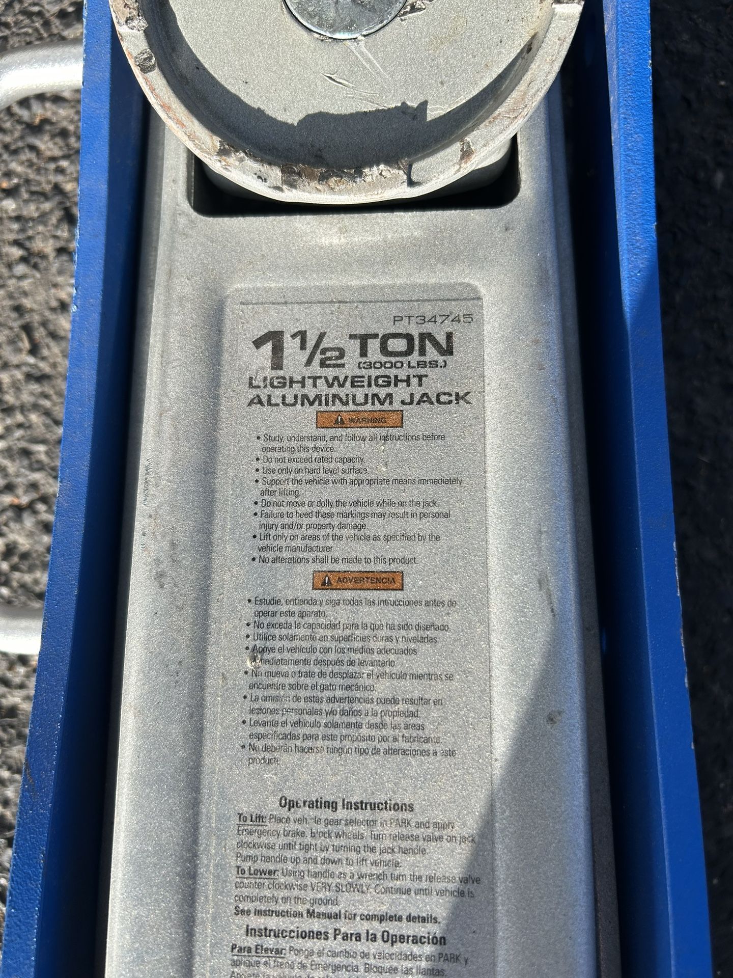 1 And A Half Ton Aluminum Jack