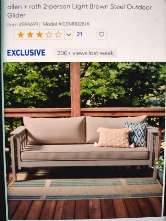Outdoor Glider