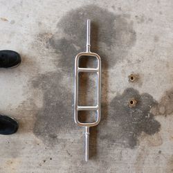Tricep Bar