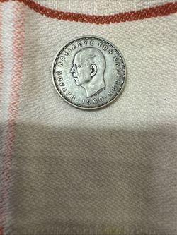 Greece 20 drachmas 1960 silver