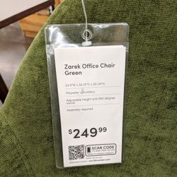 Mid Century Office chair