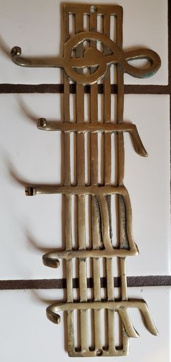 Solid Brass Music Notes Holder