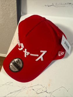 Caps tokyo
