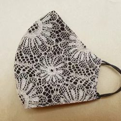 Nude on Black And Nude On GREY FACE MASK