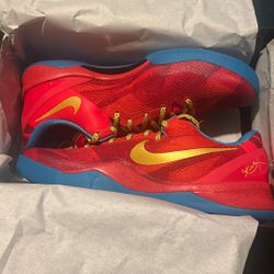 Nike Kobe VIII Protro 