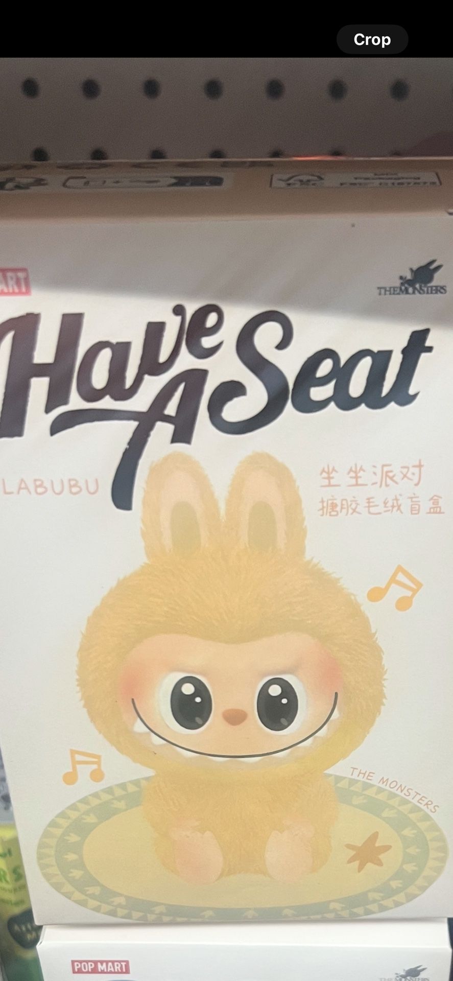 Labubu New In Box