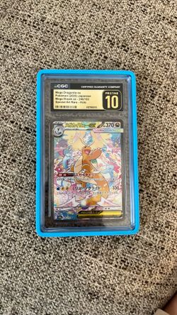 Dragonite sir