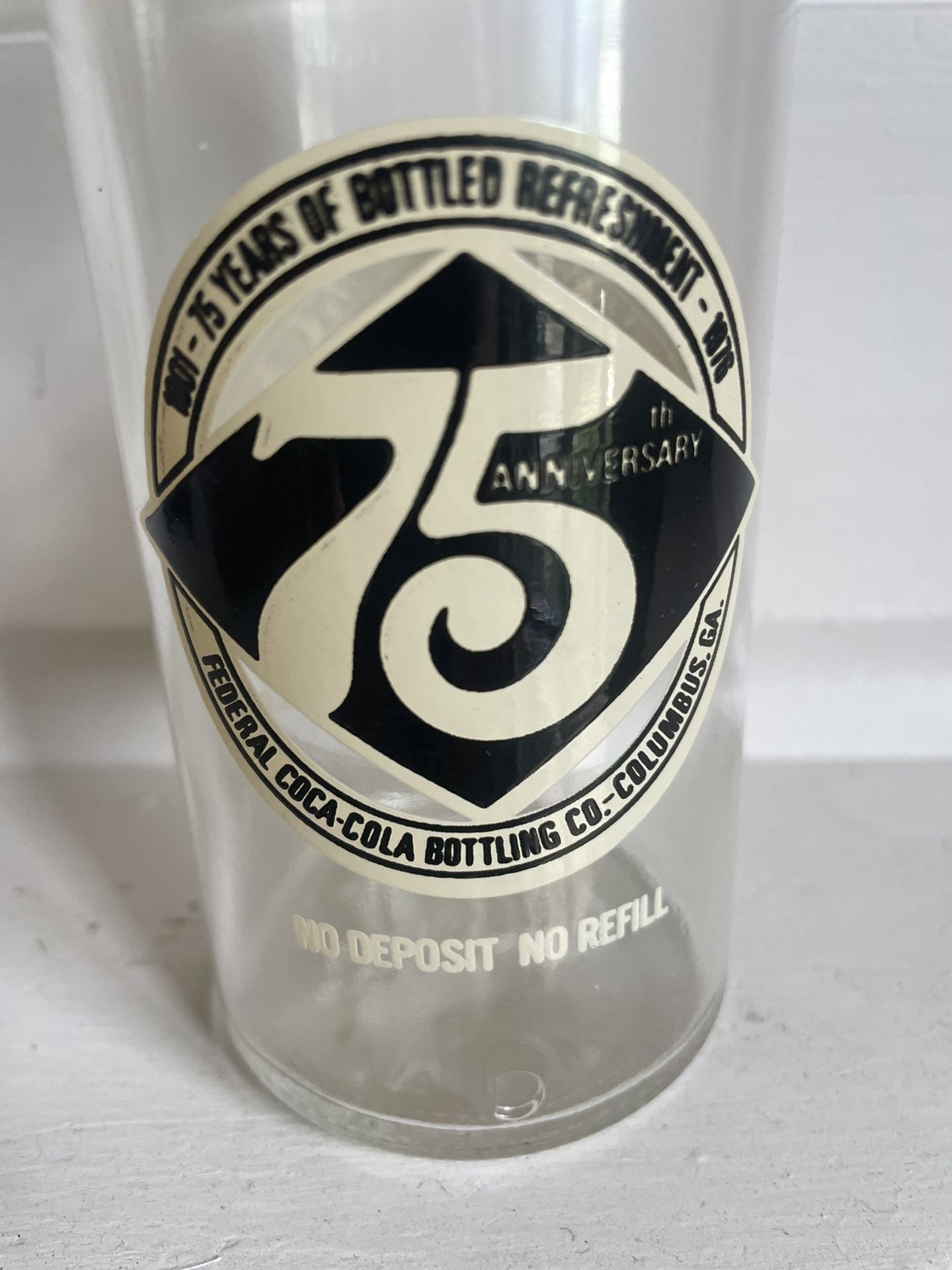 Antique Coke Bottle