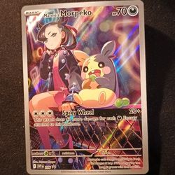 Marines Morpeko SVP #206 