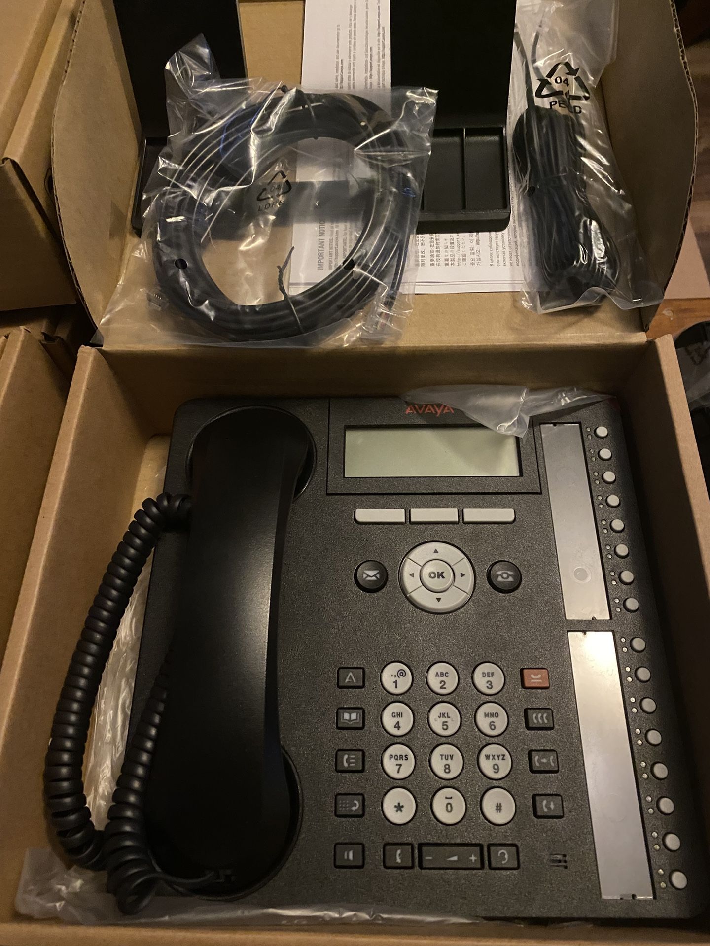 Avaya Phone System With Control Unit