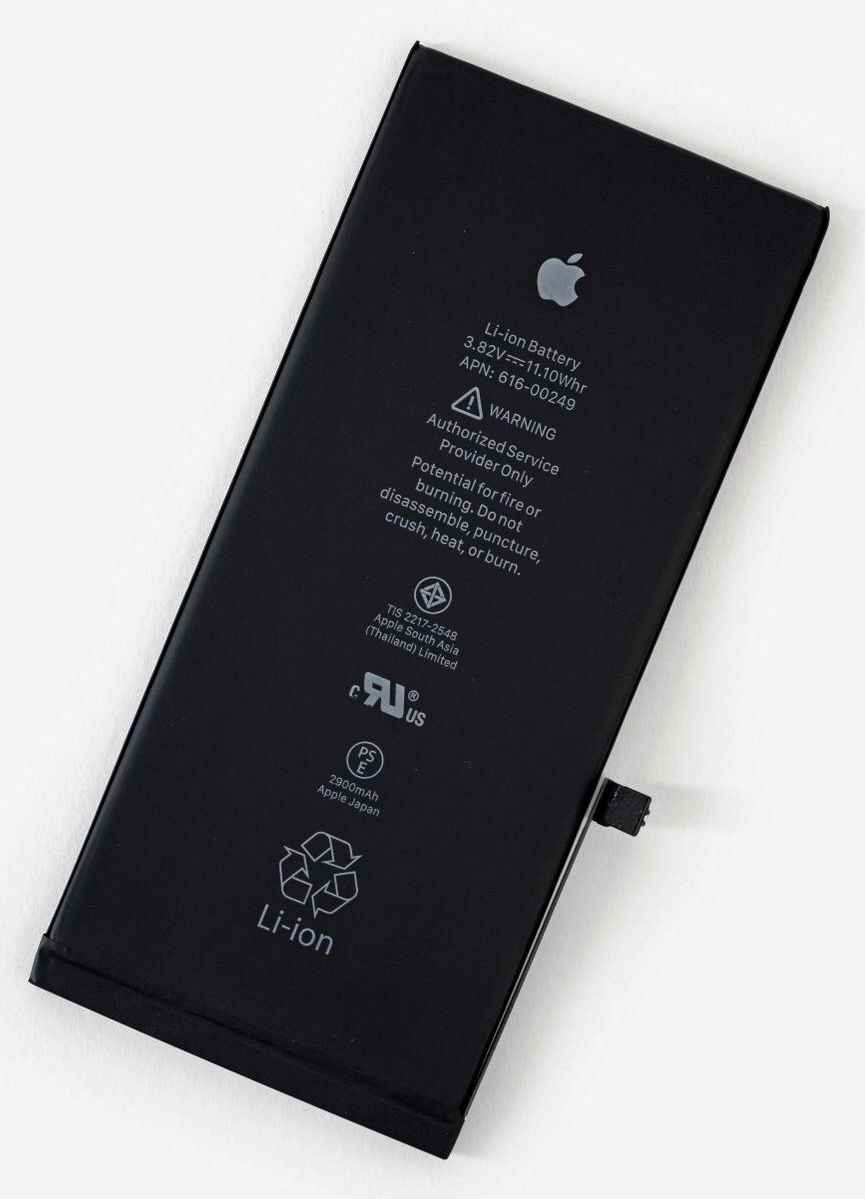 iPhone 8 Replacement Battery 