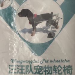 WANGWANGDUI PET WHEELCHAIR NEW IN PACKAGE Please See Pictures