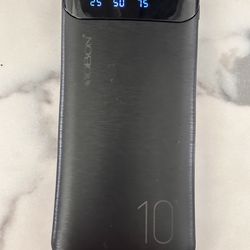 Powerbank portable battery phone charger