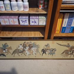 Long Frame Antique Chinese Art