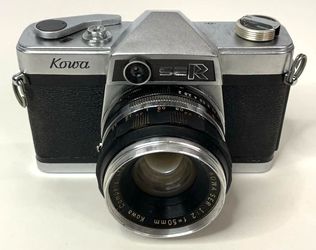 Vntg Kowa SER Camera SLR 35mm Film w/ 1:2 f/50mm Lens and Leather Case - UNTSTED