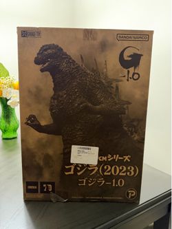 XPLUS 30cm Godzilla Minus one
