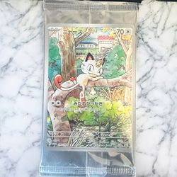 Sealed Meowth Promo Pack 192/SV-P