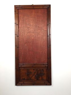 Vintage Chinese Picture / Mirror Frame w Bamboo Pattern - Large
