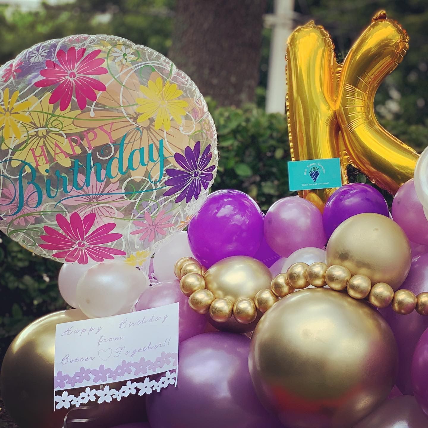 Balloon Bouquet personalized