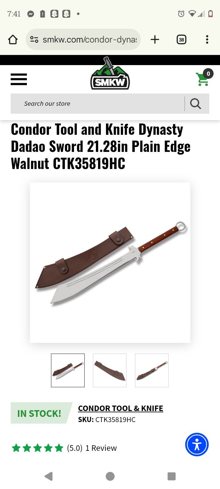 Collectable Sword