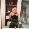 Amilia Kelly