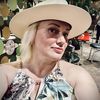 Iryna