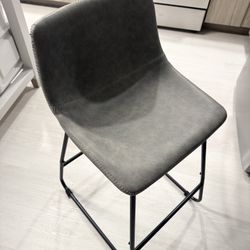 Modern Gray Faux Leather Counter Stool