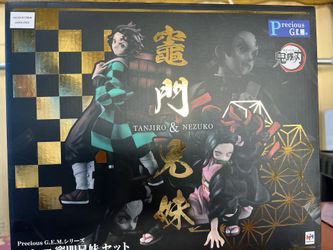 Demon Slayer Anime Figure 