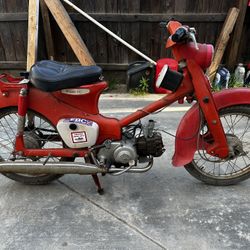 1969 Honda Trail 50 