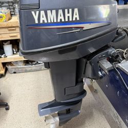 Yamaha 9.9hp Outboard