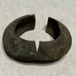 African Currency Bracelet