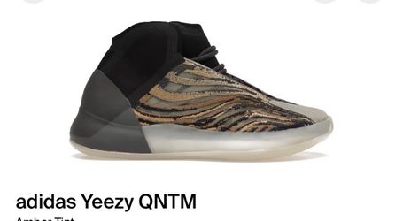 Authenticated - Yeezy Quantum
