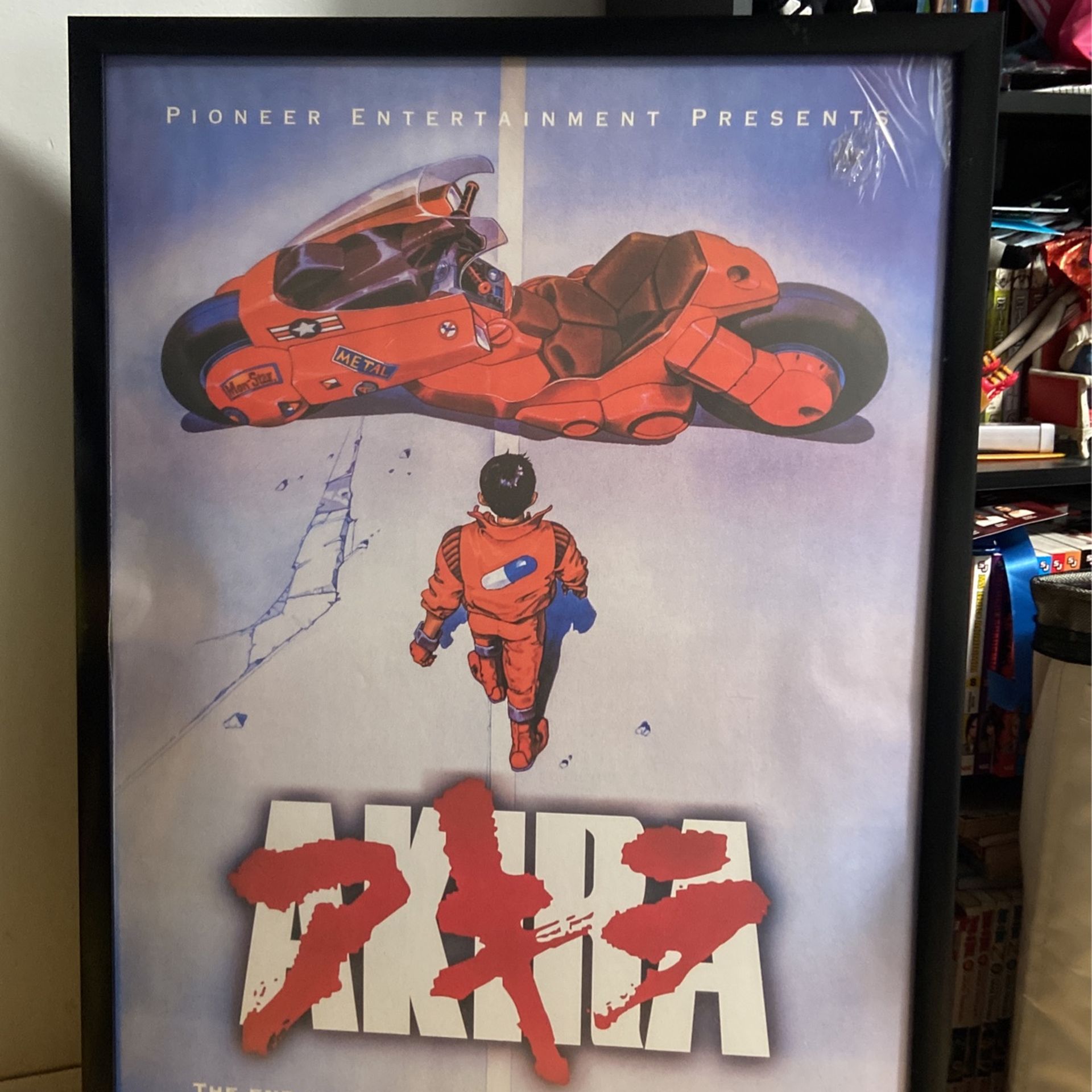 Akira Anime Movie