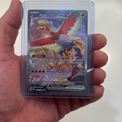 Pokémon Card - Ho-Oh Illustration Rare ex 