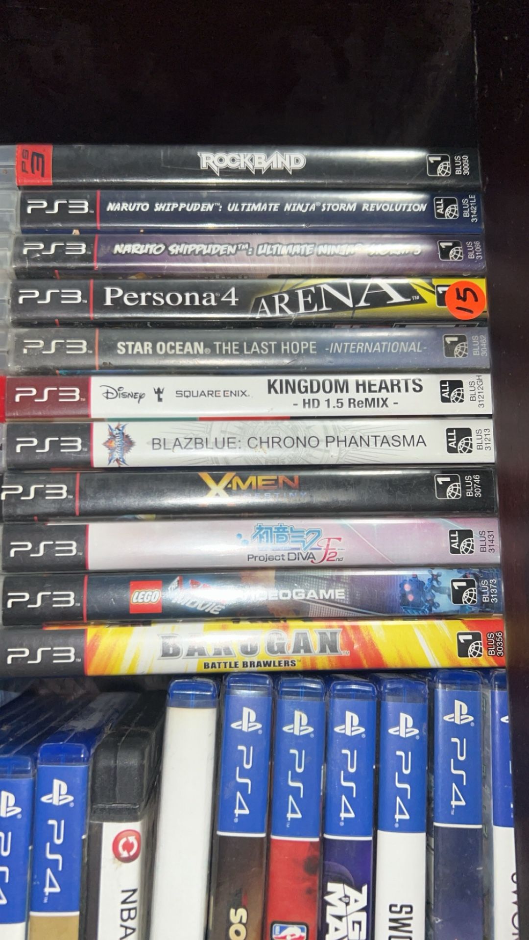 PS3 Games 
