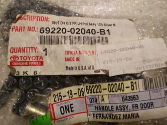 Toyota corolla door handle