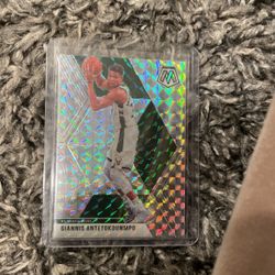 Green Mosaic Giannis Antetokounmpo 