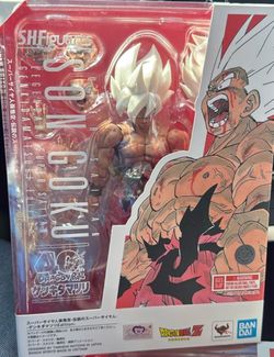 Son Goku Impossible To Get 40th Anniversary