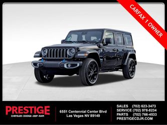 2024 Jeep Wrangler 4xe
