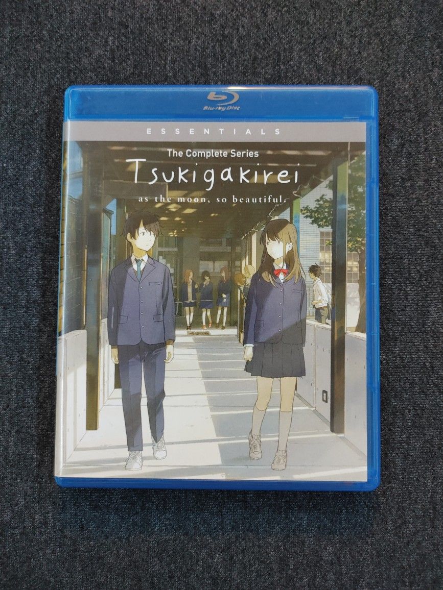 Tsukigakirei The Complete Series (Blu-ray)