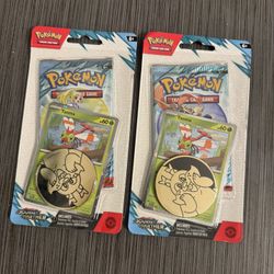 Journey Together Single Pack Blister [Yanma] 