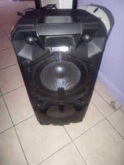 Good I bastek party speaker